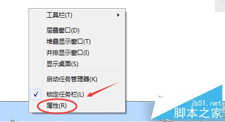 Win7系统如何清除运行窗口记录？Win7清除运行窗口记录的方法