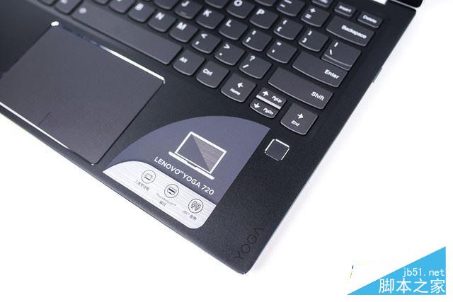 联想YOGA 720 13值得买吗？联想YOGA 720 13变形本全面图解评测