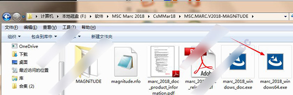 MSC Marc 2018破解版安装激活图文详细教程(附下载)