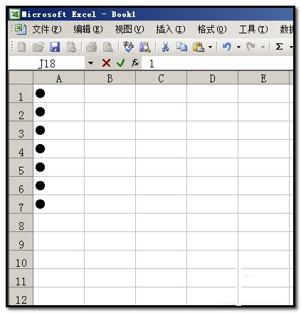 excel2003工作表格中插入项目符号的方法