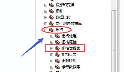 arcgis怎么分割与合并影像? arcgis合并影像的技巧