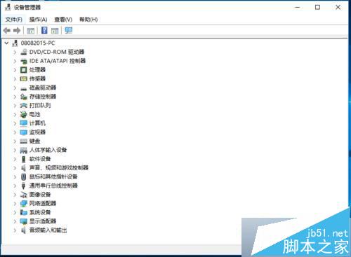 win7旗舰版升级到win10系统后卡在logo界面解决方法