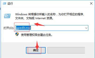 win10 突然D盘不见了怎么办 D盘分区消失的恢复方法