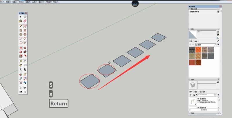 SketchUp草图大师隐藏后边线以及使用技巧