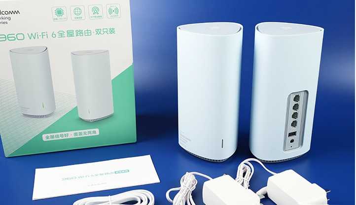 360WiFi6全屋路由器怎么样 360WiFi6全屋路由天穹系列评测