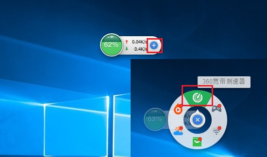 Win10怎么测试网速？2种Win10系统电脑网速测试方法图解