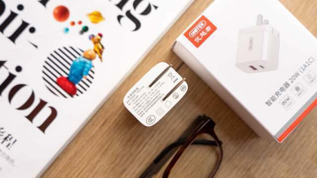 优越者20W PD快充头怎么样?优越者20W PD快充头使用测评