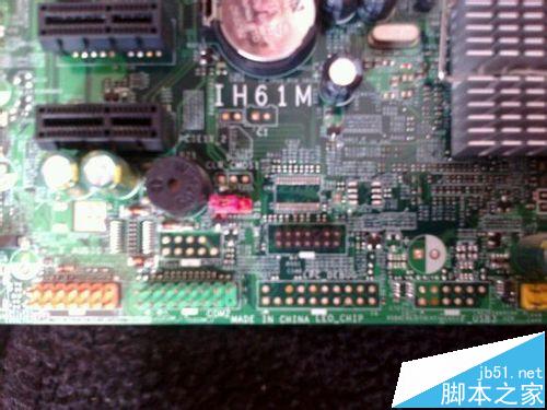 联想主板怎么接线?联想ih61m主板接线图
