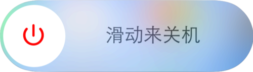 AirDrop怎么用？AirDrop搜索不到附近的设备的解决办法