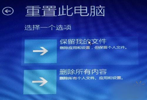 Win10安装出现卡死或黑屏怎么办？Win10安装卡死或黑屏问题解决方法