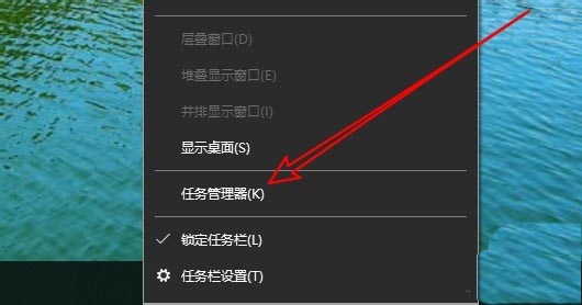 ThinkPad T480笔记本怎么查看上次BIOS所用时间?