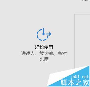 笔记本键盘输入的字母变成了数字该怎么办呢?