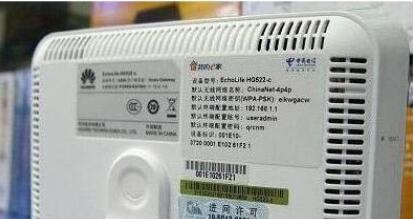 路由器密码想不起来怎么办 路由器恢复出厂设置方法