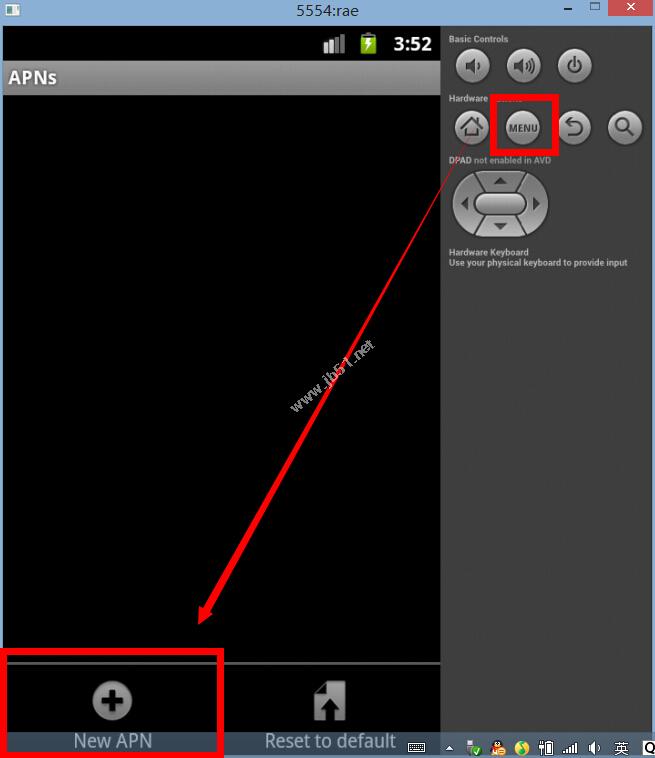 使用Fiddler2对安卓应用手机抓包图文教程