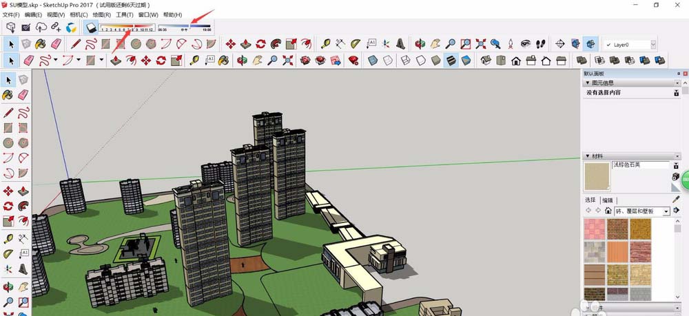 SketchUp草图大师怎么调整阴影?