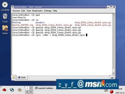 Linux oracle 9i图文安装教程四