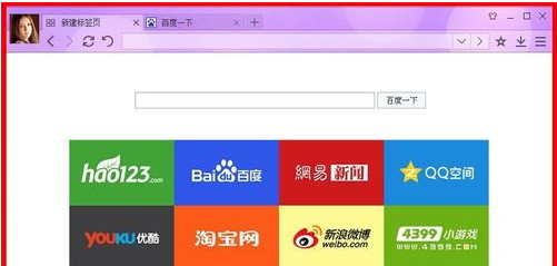 百度浏览器怎么翻译网页？百度浏览器翻译插件使用图文教程