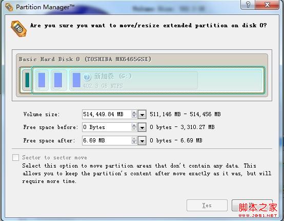 win7如何给c盘扩容 图解WIN7 64位系统C盘扩容方法(自己整理)