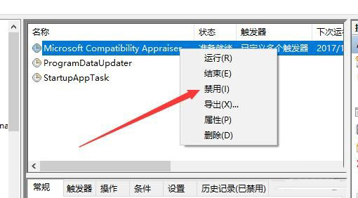 Win10开机硬盘灯一直闪怎么解决? win10硬盘灯闪烁的解决办法