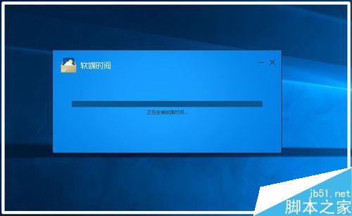 Win10如何使Outlook日历显示中国农历?