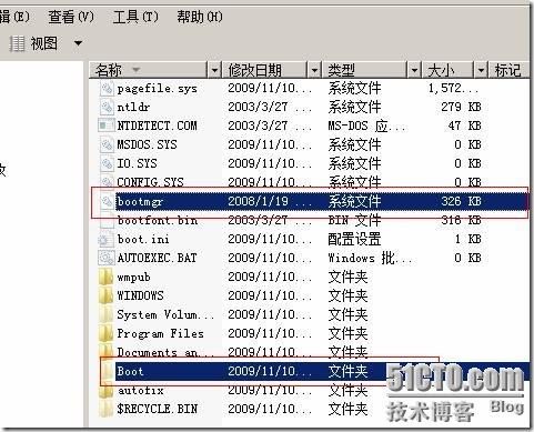 谈win2003与win2008启动原理及双启动的故障解决方法