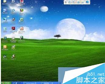 WinXp系统如何保存截图?WinXp系统保存截图的方法