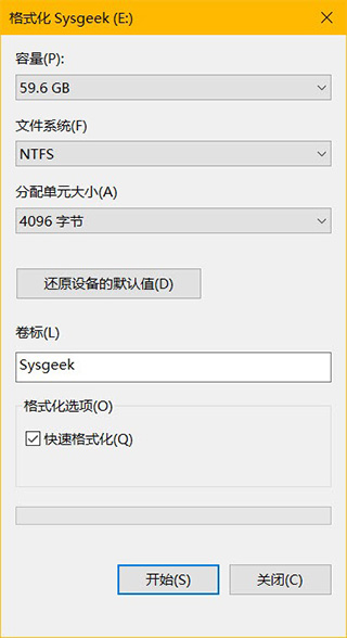 Win10怎么格式化u盘  Win10中对U盘格式化的两种常用方法