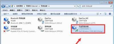 steam平台提示101错误的两种解决方法