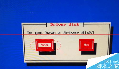 linux系统加载raid驱动的教程