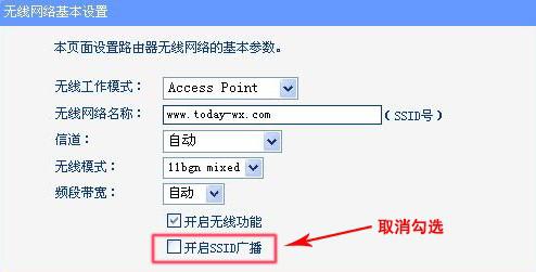 家中无线突然很慢/卡顿怎么办？路由器增强WiFi信号的几种方法