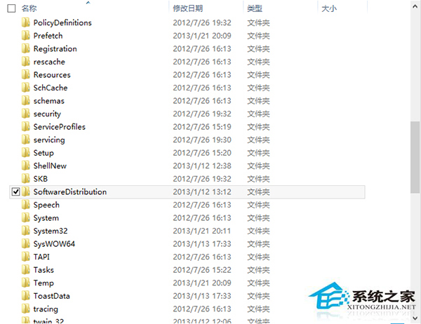 Win8 Metro应用安装时提示被挂起无法再次安装