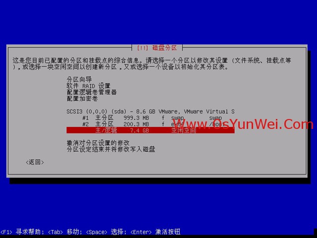 Debian 7.0.0 安装教程图解