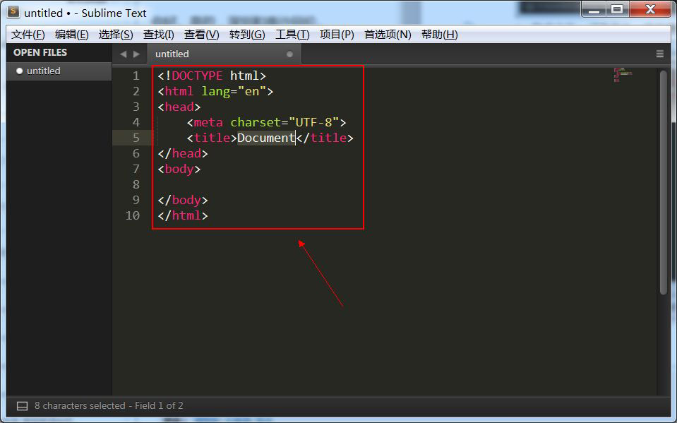 Sublimetext3快捷键!+Tab无法生成生成html代码怎么办?