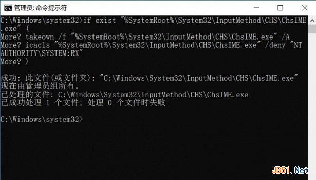 Win10锁屏蓝屏怎么回事？win10锁屏蓝屏的解决办法