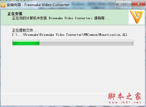 Freemake Video Converter如何安装激活?万用影音转换器安装激活教程