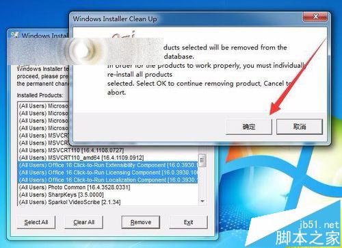 Office2016无法从预发版本升级到正式版该怎么办?