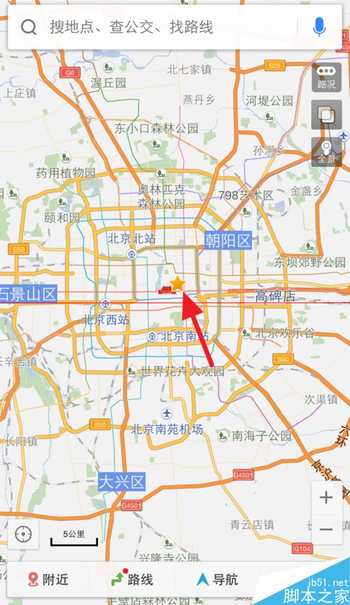 电脑百度地图收藏的地点怎么才能同步到手机里？