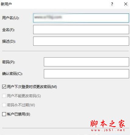 Win10创意者更新1703开始菜单出现重复磁贴的两种解决方法