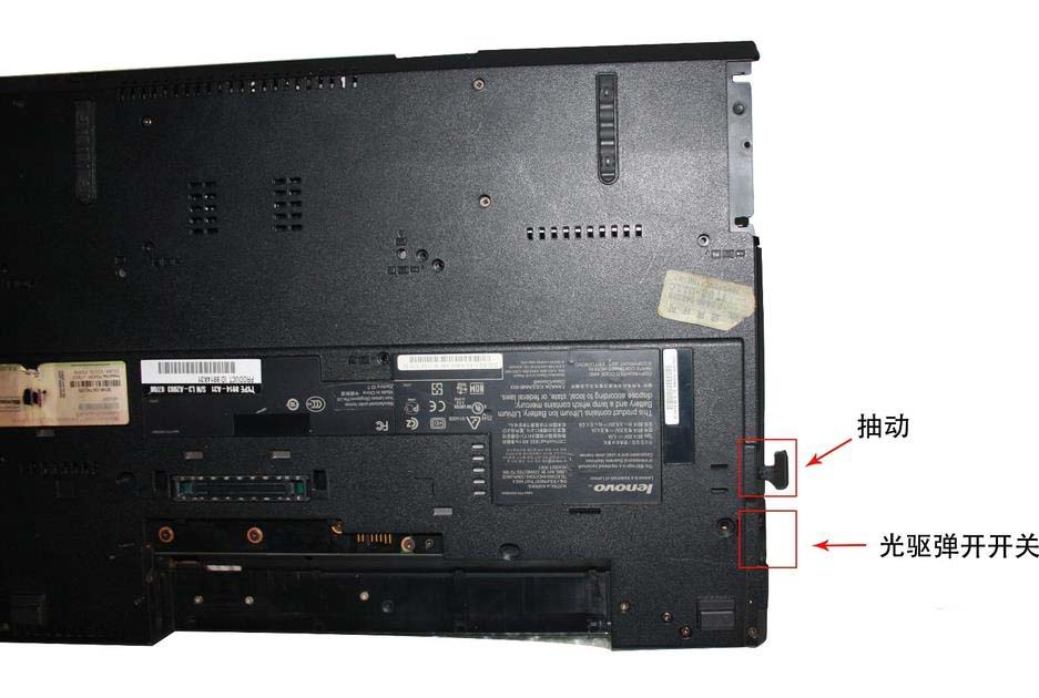 Thinkpad R61笔记本怎么拆机更换主板?