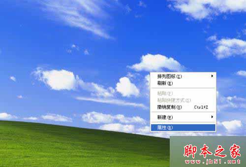 WinXP系统下鼠标指针变成小黑方块了怎么办？ WinXP系统鼠标指针恢复设置方法