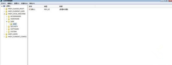 Win7系统创建及开启隐藏账户图文教程