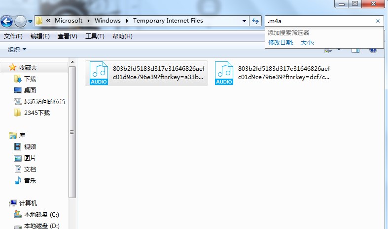 苹果手机怎么导出全民k歌录得歌？Iphone中导出全民k歌作品的方法步骤
