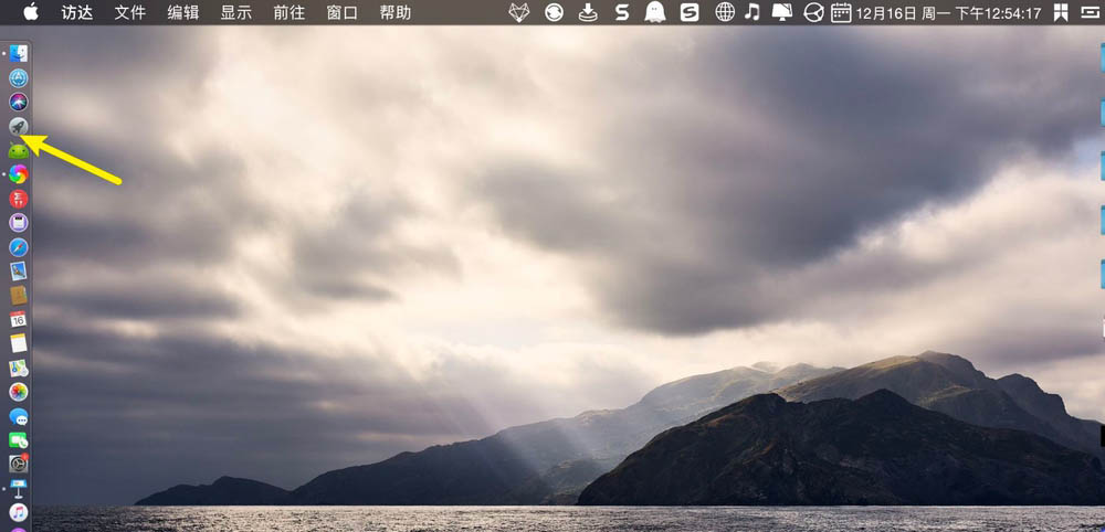 keynote讲演幻灯片怎么添加批注?