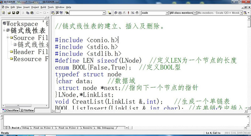 VC6.0代码字体大小怎么调节?