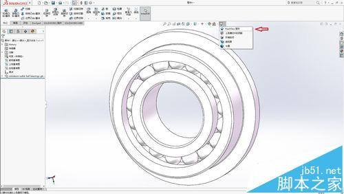Solidworks模型默认显示很粗糙怎么更美观的显示?