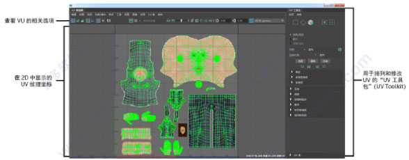 Maya2018怎么破解？Maya2018 中文版安装破解详细图文教程