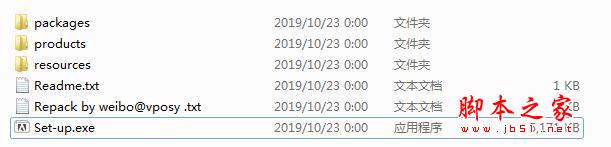 PS2020怎么安装？Adobe Photoshop 2020中文一键激活安装图文教程(附下载)