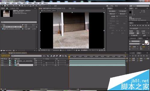 AE怎么给视频制作人物定格动画效果?