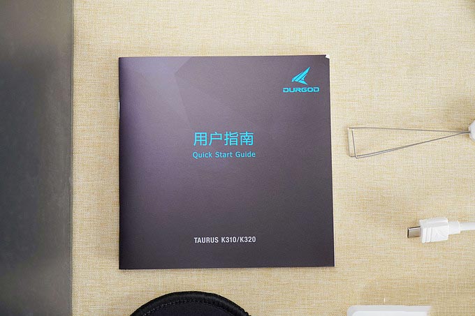 杜伽静音红轴机械键盘怎么样 杜伽K310无光版静音红轴机械键盘评测