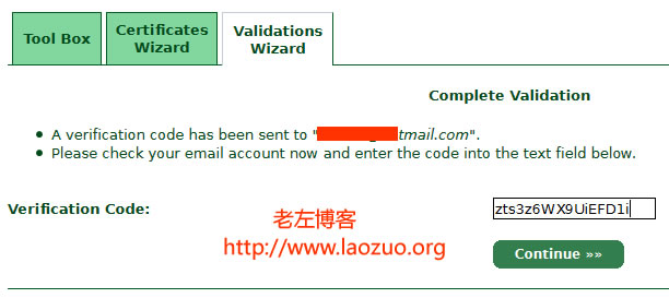 StartSSL申请图文全过程 让网站拥有免费SSL证书